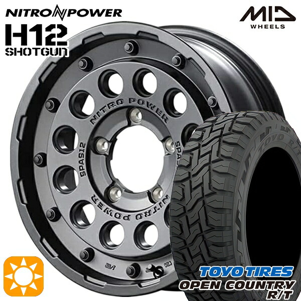 215/70R16 100Q トーヨー オープンカントリー R/T MID ナイトロパワー H12ショットガン BBK 16インチ 5.5J 5H139.7 サマータイヤホイールセット|タイヤホイール激安王国