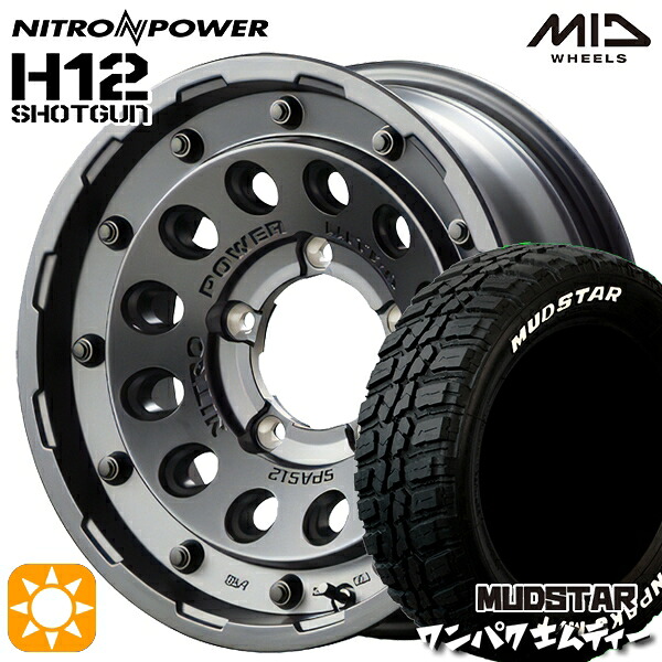 235/70R16 106S WL マッドスター ワンパク M/T ホワイトレター MID ナイトロパワー H12ショットガン BBK 16インチ 6.0J 5H139.7 サマータイヤホイールセット|タイヤホイール激安王国