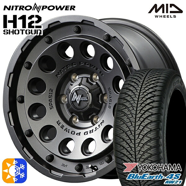 215/70R16 100H ヨコハマ ブルーアース 4S AW21 MID ナイトロパワー H12ショットガン BBK 16インチ 6.5J 6H139.7 オールシーズンタイヤホイールセット