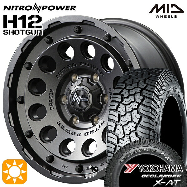 4/20ﾎﾟｲﾝﾄ10倍★200系ハイエース 215/65R16 109/107Q ヨコハマ ジオランダー X-AT G016 OWL MID ナイトロパワー H12ショットガン BBK 16インチ 6.5J 6H139.7 サマータイヤホイールセット