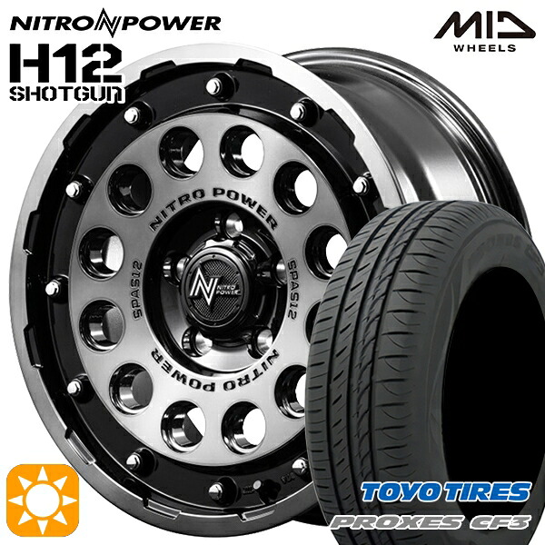 エスティマ ヤリスクロス 215/60R16 95H トーヨー プロクセス CF3 MID ナイトロパワー H12ショットガン BKM 16インチ 7.0J 5H114.3 サマータイヤホイールセット|タイヤホイール激安王国