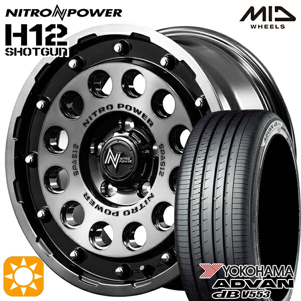 エスティマ ヤリスクロス 215/60R16 95V ヨコハマ アドバンデシベル V553 MID ナイトロパワー H12ショットガン BKM 16インチ 7.0J 5H114.3 サマータイヤホイールセット