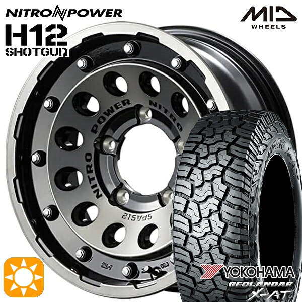 215/70R16 100/97Q ヨコハマ ジオランダー X-AT G016MID ナイトロパワー H12ショットガン BKM 16インチ 6.0J 5H139.7 サマータイヤホイールセット