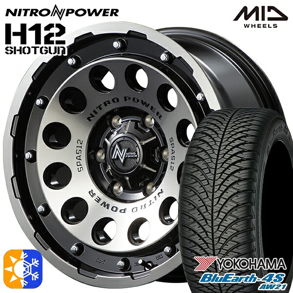 215/70R16 100H ヨコハマ ブルーアース 4S AW21 MID ナイトロパワー H12ショットガン BKM 16インチ 6.5J 6H139.7 オールシーズンタイヤホイールセット