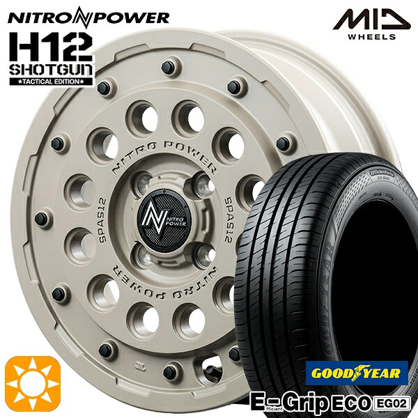 165/65R14 79S グッドイヤー エフィシェントグリップ EG02 MID ナイトロパワー H12ショットガン タクティカルエディション SSB 14インチ 4.5J 4H100+45 サマータイヤホイールセット｜タイヤホイール激安王国