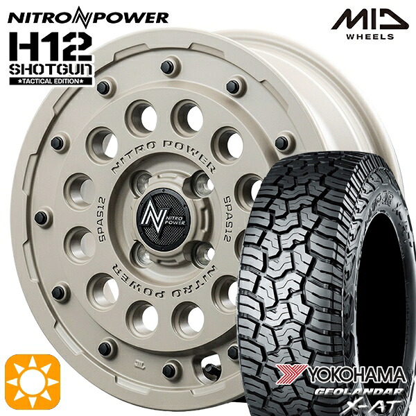 アゲトラ165/65R14 81/78Q ヨコハマ ジオランダーX-AT G016 MID ナイトロパワー H12ショットガン タクティカルエディション SSB 14インチ 4.5J 4H100+45 サマータイヤホイールセット