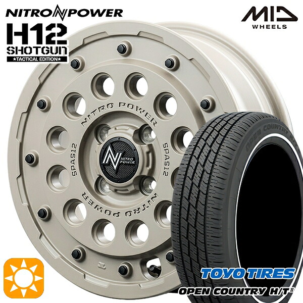 ソリオ タフト 165/65R15 81H トーヨー オープンカントリー H/T2 WR MID ナイトロパワー H12ショットガン タクティカルエディション SSB 15インチ 5.0J 4H100+45 サマータイヤホイールセット｜タイヤホイール激安王国
