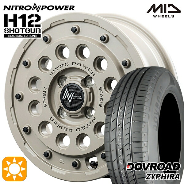 155/65R14 75T DOVROAD ザイファイラ MID ナイトロパワー H12ショットガン タクティカルエディション SSB 14インチ 4.5J 4H100+45 サマータイヤホイールセット｜タイヤホイール激安王国 58,380円