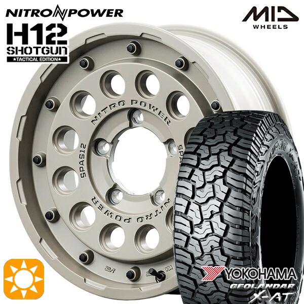 ジムニーJB23/64 215/70R16 100/97Q ヨコハマ ジオランダー X-AT G016MID ナイトロパワー H12ショットガン タクティカルエディション SSB 16インチ 5.5J 5H139.7+20 サマータイヤホイールセット
