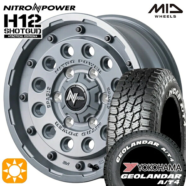 200系ハイエース 215/65R16C 109/107S ヨコハマ ジオランダー A/T4 ホワイトレター MID ナイトロパワー H12ショットガン タクティカルエディション SGK 16インチ 6.5J 6H139.7+38 サマータイヤホイールセット|タイヤホイール激安王国