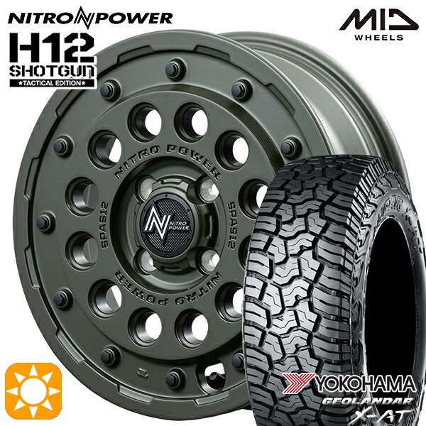 アゲトラ 145R14C 85/83Q ヨコハマ ジオランダーX-AT G016 MID ナイトロパワー H12ショットガン タクティカルエディション SOG 14インチ 4.5J 4H100+45 サマータイヤホイールセット