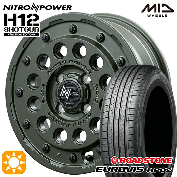 155/65R14 ネクセン ロードストーン ユーロビズ HP02 MID ナイトロパワー H12ショットガン タクティカルエディション SOG 14インチ 4.5J 4H100+45 サマータイヤホイールセット|タイヤホイール激安王国