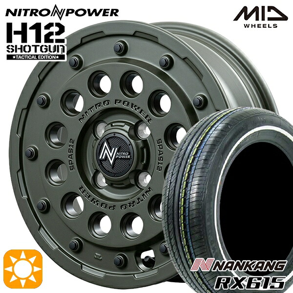 155/65R14 ナンカン RX615 ホワイトリボン MID ナイトロパワー H12ショットガン タクティカルエディション SOG 14インチ 4.5J 4H100+45 サマータイヤホイールセット|タイヤホイール激安王国