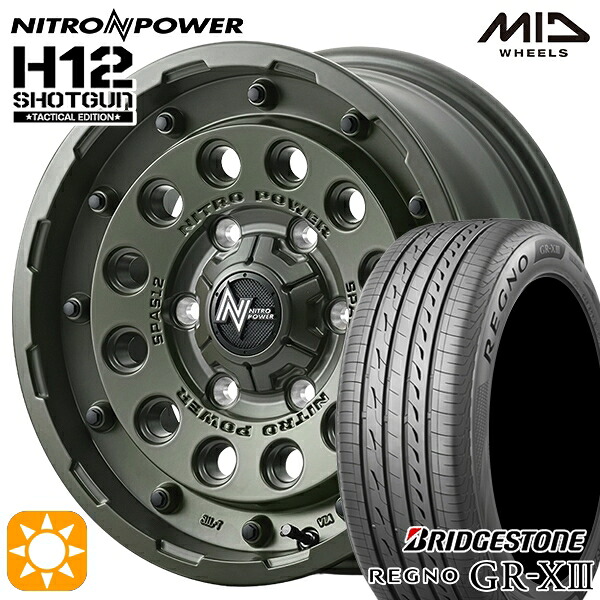 エスティマ ヤリスクロス 215/60R16 95V ブリヂストン レグノ GRX3 MID ナイトロパワー H12ショットガン タクティカルエディション SOG 16インチ 7.0J 5H114.3+40 サマータイヤホイールセット