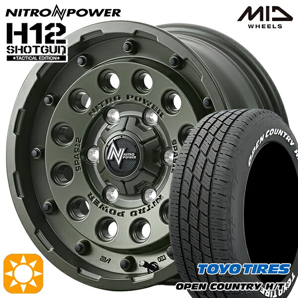 デリカD5 215/70R16 100H トーヨー オープンカントリー H/T2 WL MID ナイトロパワー H12ショットガン タクティカルエディション SOG 16インチ 7.0J 5H114.3+40 サマータイヤホイールセット