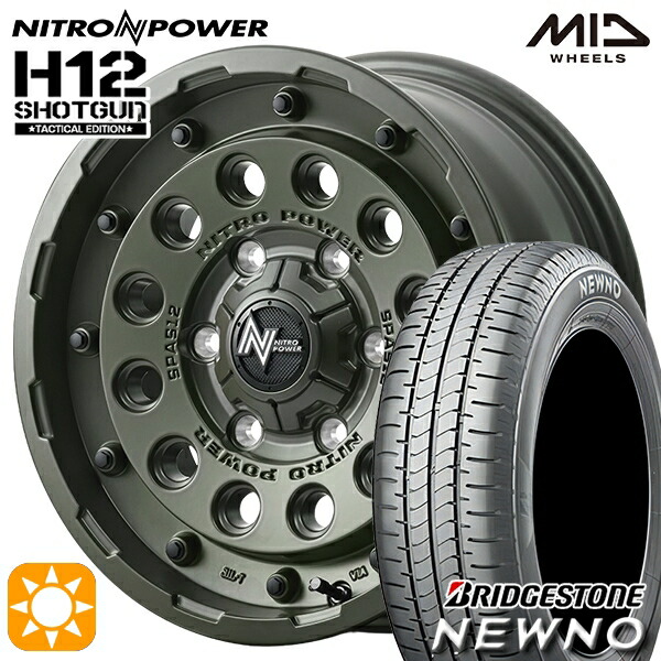 エスティマ ヤリスクロス 215/60R16 95H ブリヂストン ニューノ MID ナイトロパワー H12ショットガン タクティカルエディション SOG 16インチ 7.0J 5H114.3+40 サマータイヤホイールセット