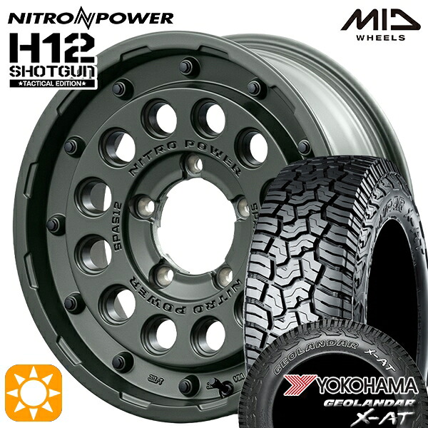 4/20ﾎﾟｲﾝﾄ10倍★ジムニーJB23/64 225/75R16 103/100Q ヨコハマ ジオランダー X-AT G016MID ナイトロパワー H12ショットガン タクティカルエディション SOG 16インチ 5.5J 5H139.7+20 サマータイヤホイールセット