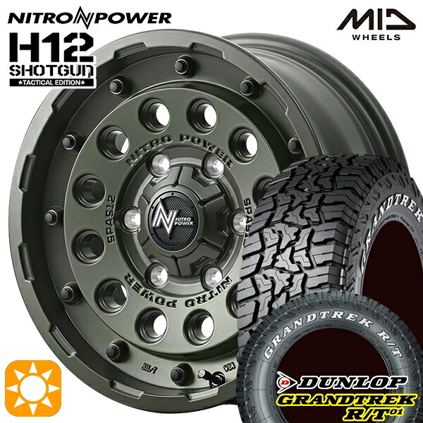 200系ハイエース 215/65R16C 109/107Q ダンロップ グラントレック R/T01 ホワイトレター MID ナイトロパワー H12ショットガン タクティカルエディション SOG 16インチ 6.5J 6H139.7+38 サマータイヤホイールセット|タイヤホイール激安王国