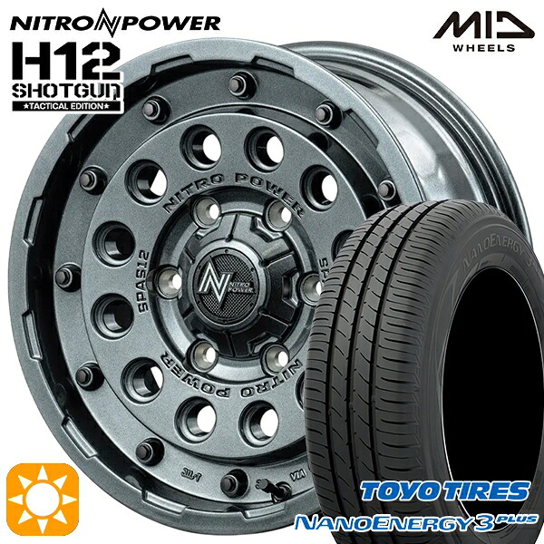 ヤリスクロス 205/65R16 95H トーヨー ナノエナジー3プラス MID ナイトロパワー H12ショットガン タクティカルエディション GMS 16インチ 7.0J 5H114.3+40 サマータイヤホイールセット