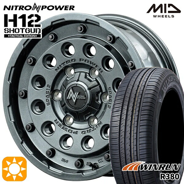 ヤリスクロス 205/65R16 95H ウィンラン R380 MID ナイトロパワー H12ショットガン タクティカルエディション GMS 16インチ 7.0J 5H114.3+40 サマータイヤホイールセット