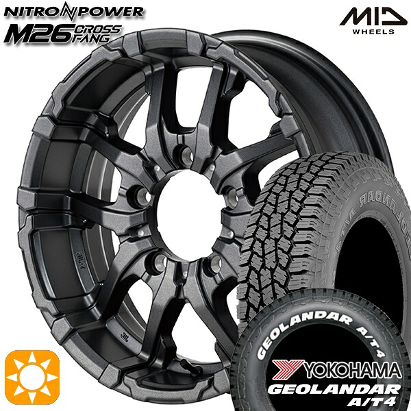185/85R16 105/103N LT ヨコハマ ジオランダー A/T4 ホワイトレター MID ナイトロパワー M26クロスファング BBK 16インチ 6.0J 5H139.7 サマータイヤホイールセット