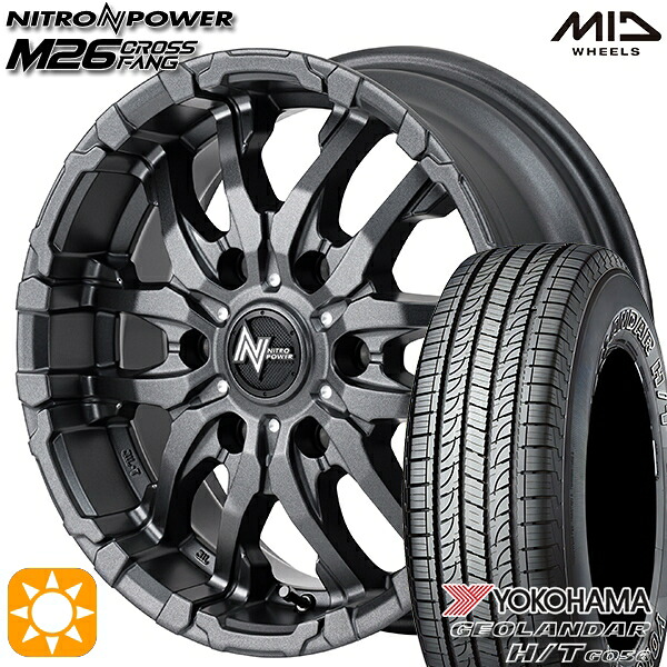 4/20ﾎﾟｲﾝﾄ10倍★195/80R15 107/105L ヨコハマ ジオランダーH/T G056 MID ナイトロパワー M26クロスファング BBK 15インチ 6.0J 6H139.7 サマータイヤホイールセット