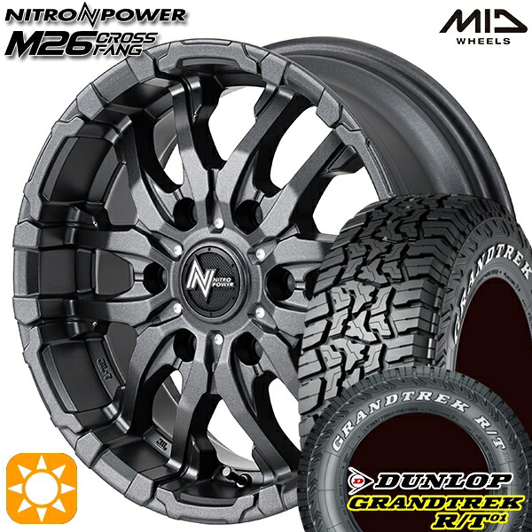 215/65R16C 109/107Q ダンロップ グラントレック R/T01 ホワイトレター MID ナイトロパワー M26 クロスファング バレルブラック/ドリルド 16インチ 6.5J 6H139.7 サマータイヤホイールセット|タイヤホイール激安王国