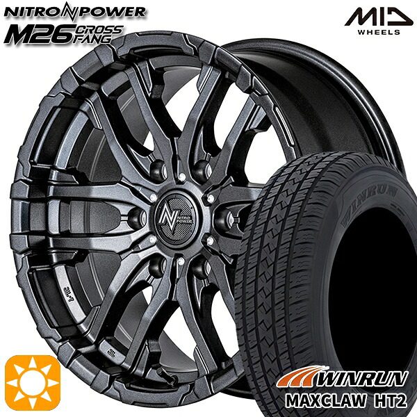 265/65R17 112T ウィンラン マックスクロウ H/T2 MID ナイトロパワー M26クロスファング BBK 17インチ 8.0J 6H139.7 サマータイヤホイールセット