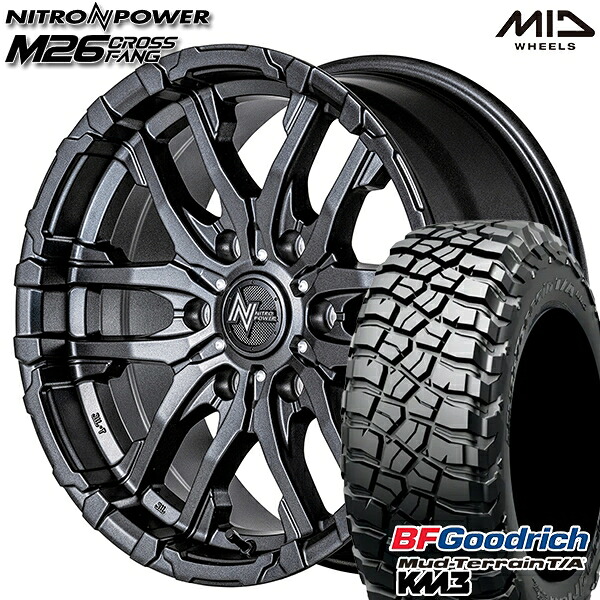 4/10ﾎﾟｲﾝﾄ10倍★LT265/65R17 120/117Q RBL BFグッドリッチ マッドテレーン T/A KM3 MID ナイトロパワー M26クロスファング BBK 17インチ 8.0J 6H139.7 サマータイヤホイールセット