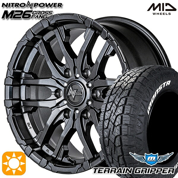 265/70R17 115T モンスタ テレーングリッパー MID ナイトロパワー M26クロスファング BBK 17インチ 8.0J 6H139.7 サマータイヤホイールセット|タイヤホイール激安王国