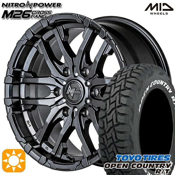 265/65R17 112Q トーヨー オープンカントリー R/T ホワイトレター MID ナイトロパワー M26クロスファング BBK 17インチ 8.0J 6H139.7 サマータイヤホイールセット