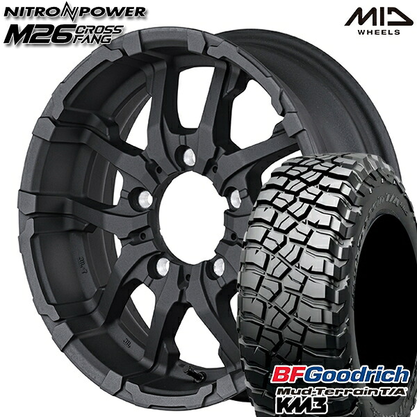 LT225/75R16 115/112Q RBL BFグッドリッチ マッドテレーン T/A KM3 MID ナイトロパワー M26クロスファング ZBK 16インチ 5.5J 5H139.7 サマータイヤホイールセット