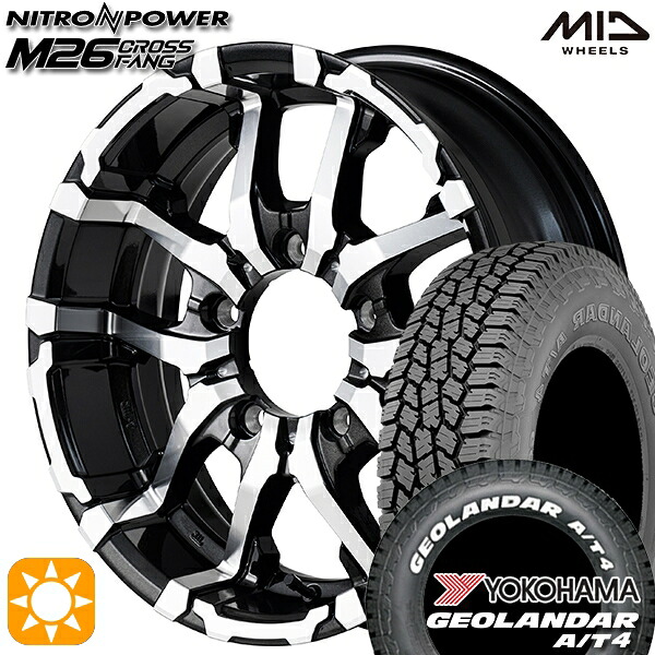 185/85R16 105/103N LT ヨコハマ ジオランダー A/T4 ホワイトレター MID ナイトロパワー M26クロスファング BMM 16インチ 6.0J 5H139.7 サマータイヤホイールセット