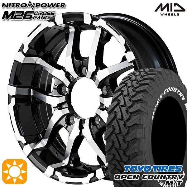 LT225/75R16 103/100Q トーヨー オープンカントリー M/T MID ナイトロパワー M26クロスファング BMM 16インチ 5.5J 5H139.7 サマータイヤホイールセット｜タイヤホイール激安王国 100,265円