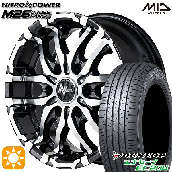 215/60R17 96V ダンロップ エナセーブ EC204 MID ナイトロパワー M26クロスファング BMM 17インチ 6.5J 6H139.7 サマータイヤホイールセット