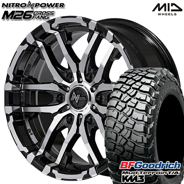 LT265/65R17 120/117Q RBL BFグッドリッチ マッドテレーン T/A KM3 MID ナイトロパワー M26クロスファング BMM 17インチ 8.0J 6H139.7 サマータイヤホイールセット