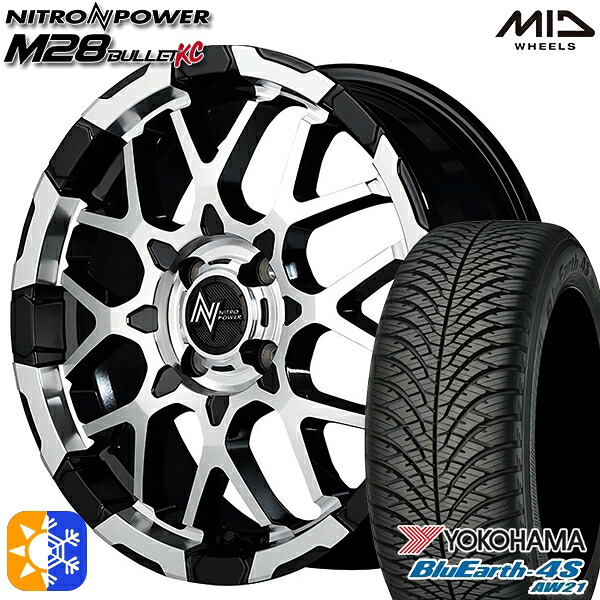 165/55R15 75V ヨコハマ ブルーアース 4S AW21 MID ナイトロパワー M28バレットKC BMC 15インチ 5.0J 4H100 オールシーズンタイヤホイールセット｜タイヤホイール激安王国