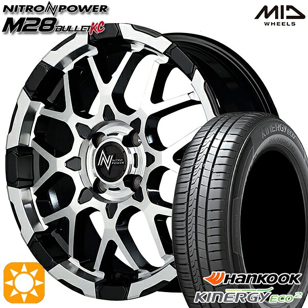165/55R15 75V ハンコック キナジーエコ2 K435 MID ナイトロパワー M28バレットKC BMC 15インチ 5.0J 4H100 サマータイヤホイールセット