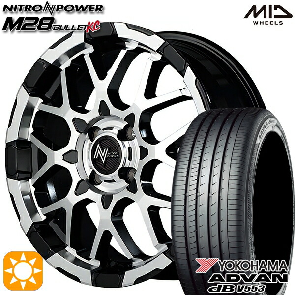4/20ポイント10倍★165/55R15 75V ヨコハマ アドバンデシベル V553 MID ナイトロパワー M28バレットKC BMC 15インチ 5.0J 4H100 サマータイヤホイールセット