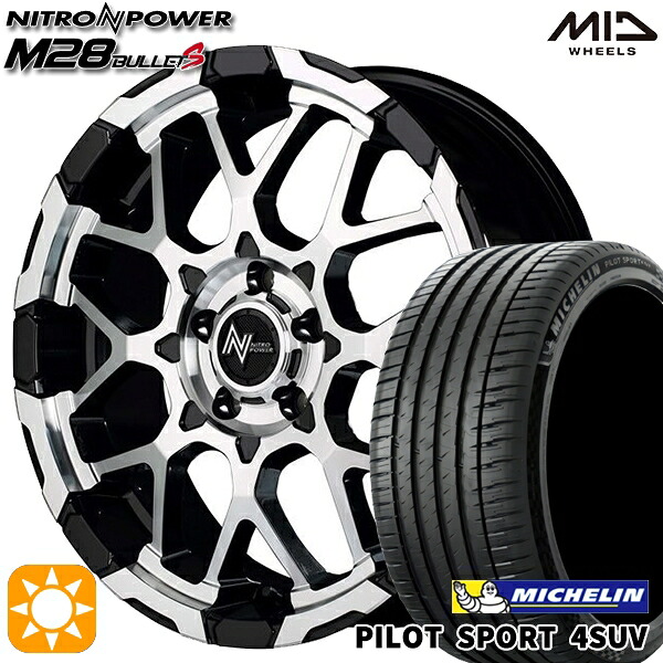 4/20ﾎﾟｲﾝﾄ10倍★235/60R18 107W XL ミシュラン パイロットスポーツ4 SUV MID ナイトロパワー M28バレットS BMC 18インチ 7.0J 5H114.3 サマータイヤホイールセット