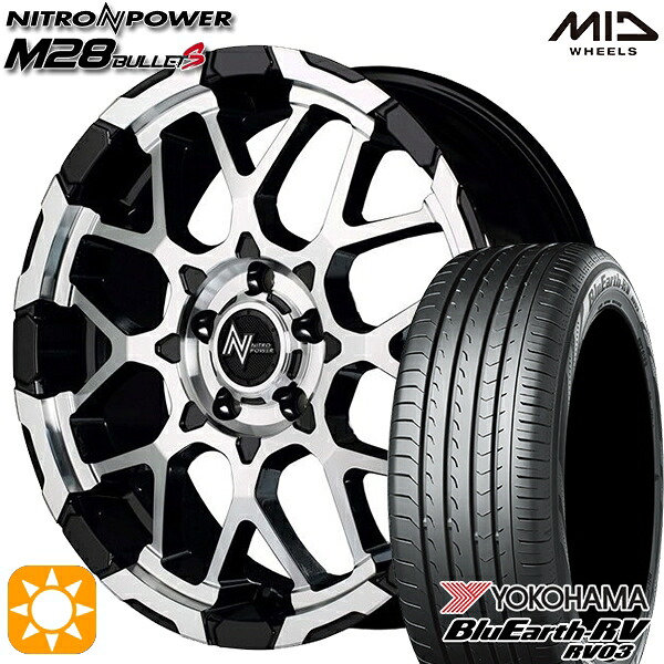 アルファード ヴェルファイア 235/50R18 101V XL ヨコハマ ブルーアース RV03 MID ナイトロパワー M28バレットS BMC 18インチ 7.0J 5H114.3 サマータイヤホイールセット|タイヤホイール激安王国