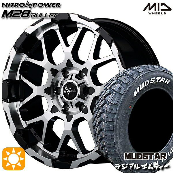 215/60R17 109/107R マッドスター ラジアル M/T ホワイトレター MID ナイトロパワー M28バレット BMC 17インチ 6.5J 6H139.7 サマータイヤホイールセット