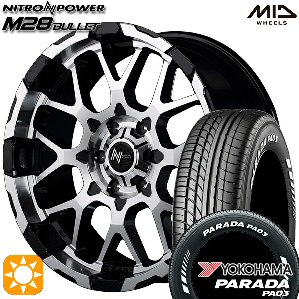 215/65R16C 109/107S ヨコハマ パラダ PA03 ホワイトレター MID ナイトロパワー M28バレット BMC 16インチ 6.5J 6H139.7 サマータイヤホイールセット