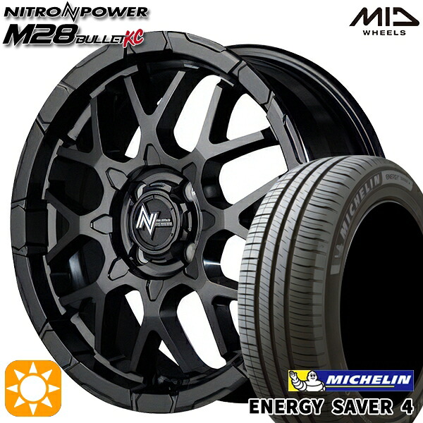 165/55R15 75V ミシュラン エナジーセイバー4 MID ナイトロパワー M28バレットKC SBK 15インチ 5.0J 4H100 サマータイヤホイールセット｜タイヤホイール激安王国