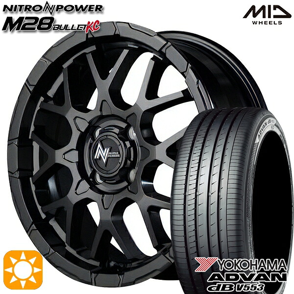 165/55R15 75V ヨコハマ アドバンデシベル V553 MID ナイトロパワー M28バレットKC SBK 15インチ 5.0J 4H100 サマータイヤホイールセット