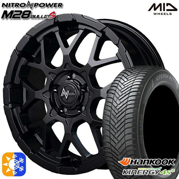 215/60R16 99V XL ハンコック KInERGy 4s 2 (H750) MID ナイトロパワー M28バレットS SBK 16インチ 7.0J 5H114.3 オールシーズンタイヤホイールセット