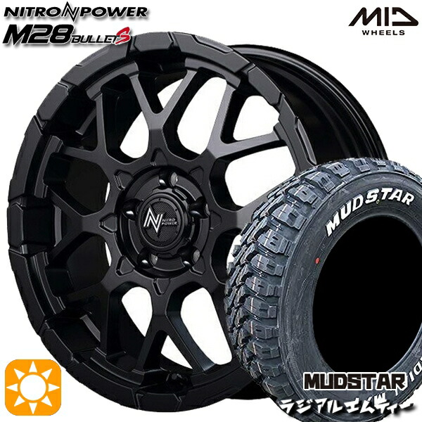 215/70R16 100T マッドスター ラジアル M/T ホワイトレター MID ナイトロパワー M28バレットS SBK 16インチ 7.0J 5H114.3 サマータイヤホイールセット｜タイヤホイール激安王国