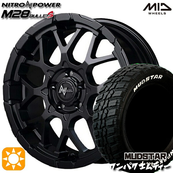 235/70R16 106S WL マッドスター ワンパク M/T ホワイトレター MID ナイトロパワー M28バレットS SBK 16インチ 7.0J 5H114.3 サマータイヤホイールセット｜タイヤホイール激安王国