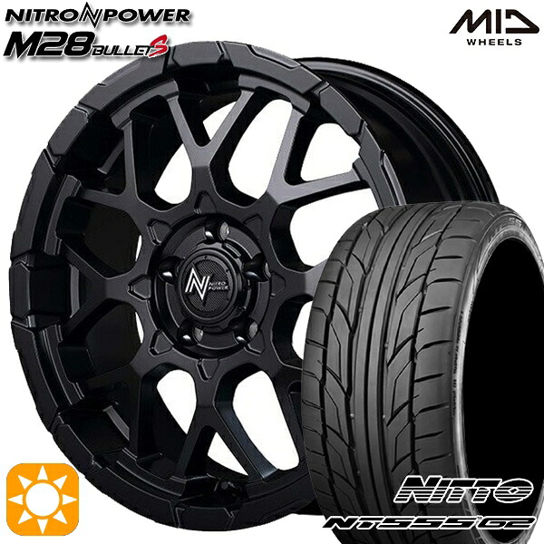 235/50R18 101Y XL ニットー NT555 G2 MID ナイトロパワー M28バレットS SBK 18インチ 7.0J 5H114.3 サマータイヤホイールセット