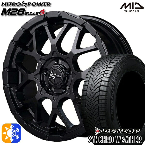 225/55R18 102V XL ダンロップ シンクロウェザー MID ナイトロパワー M28バレットS SBK 18インチ 7.0J 5H114.3 オールシーズンタイヤホイールセット|タイヤホイール激安王国